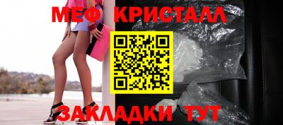 каннабис Пушкино