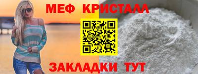 спиды Пыть-Ях