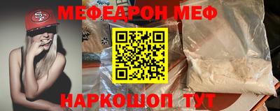 хмурый Рыбинск
