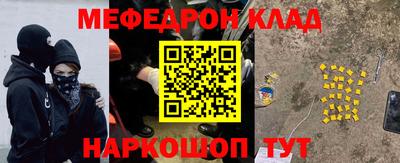 дмт Пугачёв