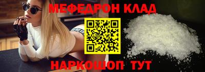 дмт Пугачёв