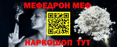 каннабис Пушкино