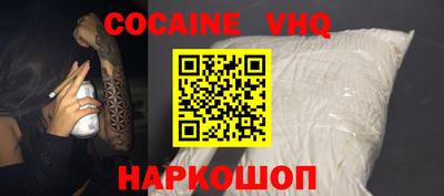спиды Пыть-Ях