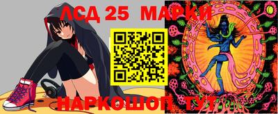 2c-b Рязань