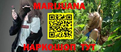 хмурый Рыбинск