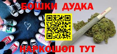 2c-b Рязань