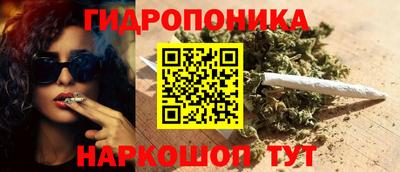 спиды Пыть-Ях