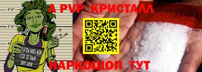 хмурый Рыбинск