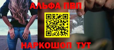 2c-b Рязань