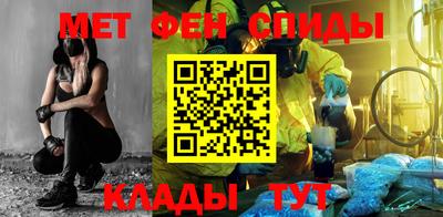 хмурый Рыбинск