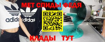 дмт Пугачёв