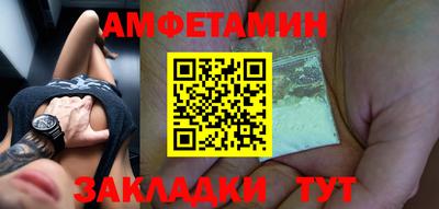 дмт Пугачёв