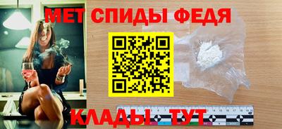 каннабис Пушкино