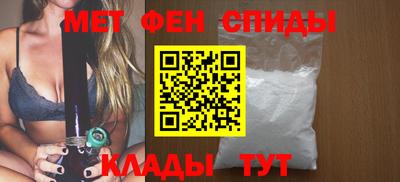 каннабис Пушкино