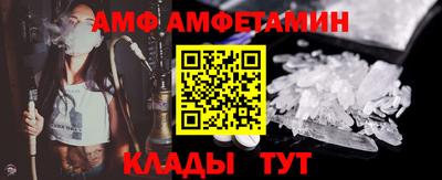 каннабис Пушкино