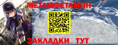 хмурый Рыбинск