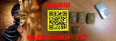 спиды Пыть-Ях