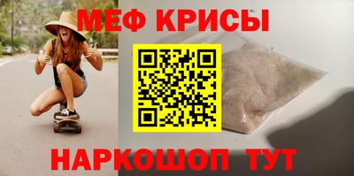 дмт Пугачёв