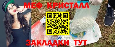 дмт Пугачёв