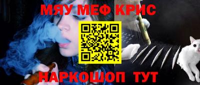 дмт Пугачёв